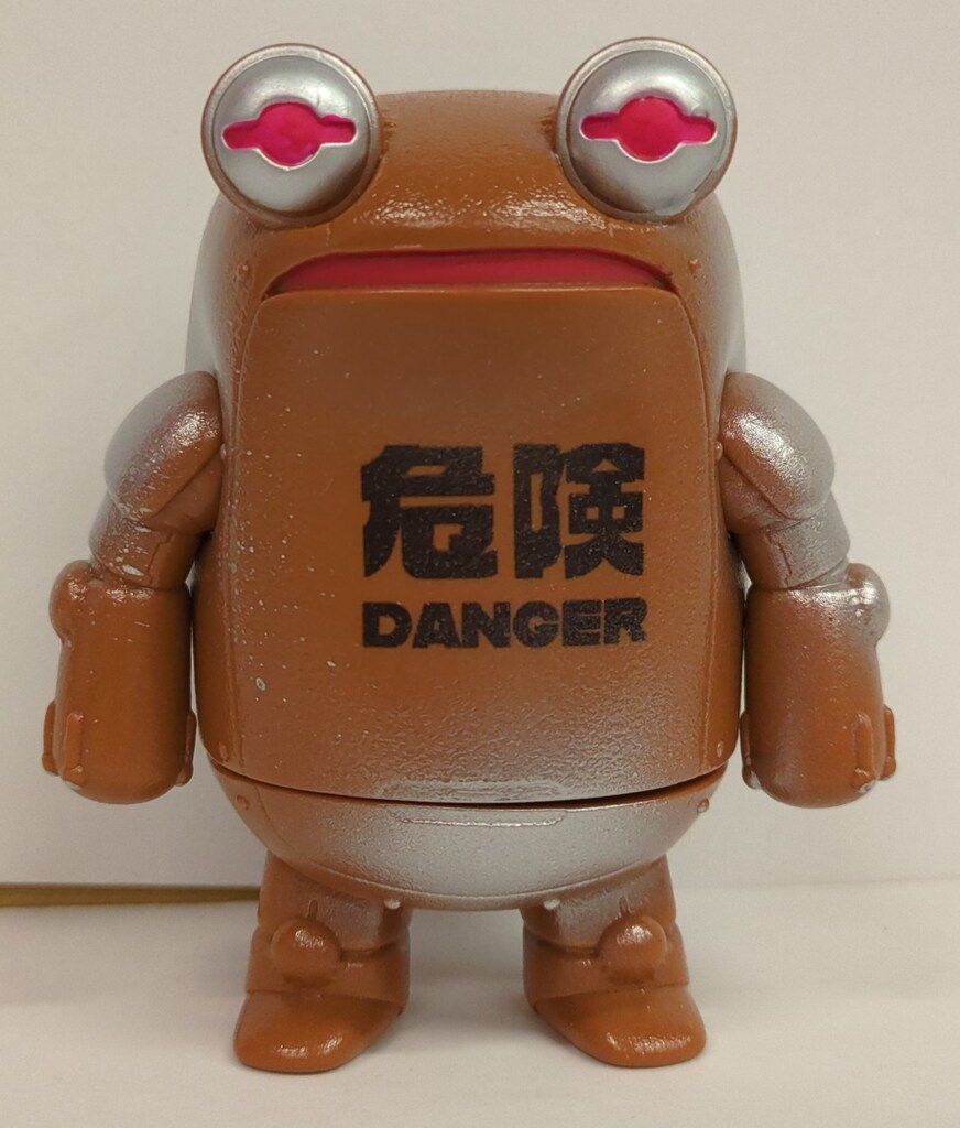 Melhenz 卸売 タケヤマノリヤ ケローネン茶色成型/危険 横山宏氏と