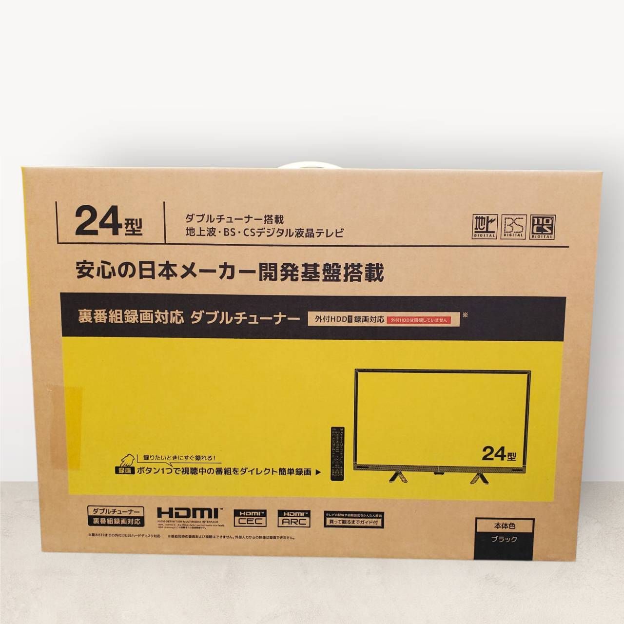 裏番組録画対応 ◆東芝映像ソリューション株式会社製テレビボード搭載◆4589848174020
