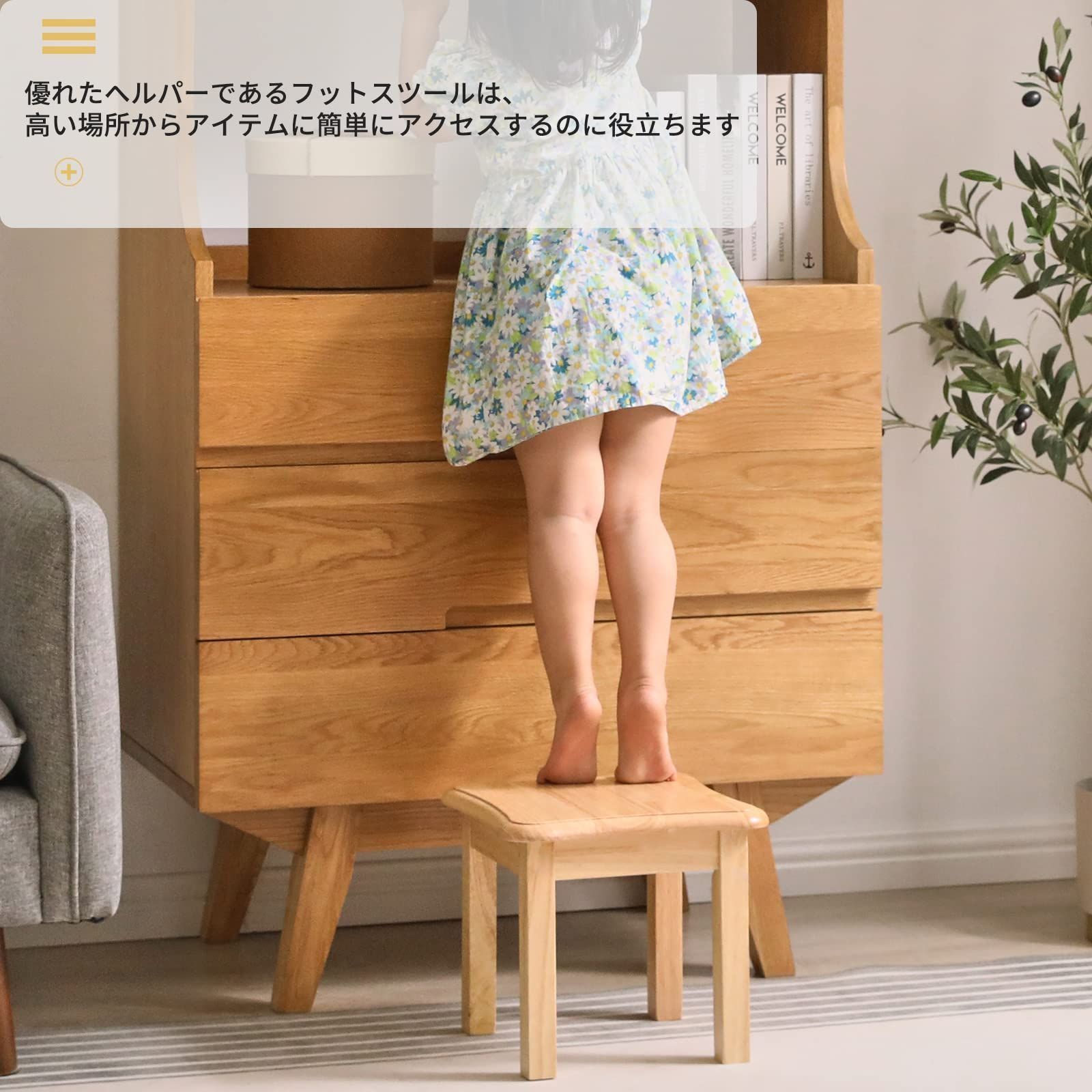 耐荷重150kg 客間/リビングルーム/玄関/ベッドルーム適用 耐荷重150kg 客間/リビングルーム/玄関/ベッドルーム適用