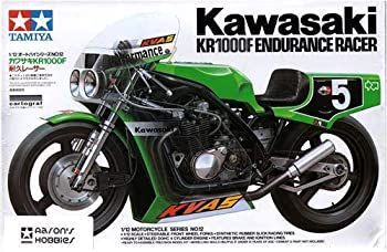 中古】 タミヤ 1/12 KR1000 (1／12 オートバイ:14012) - メルカリ