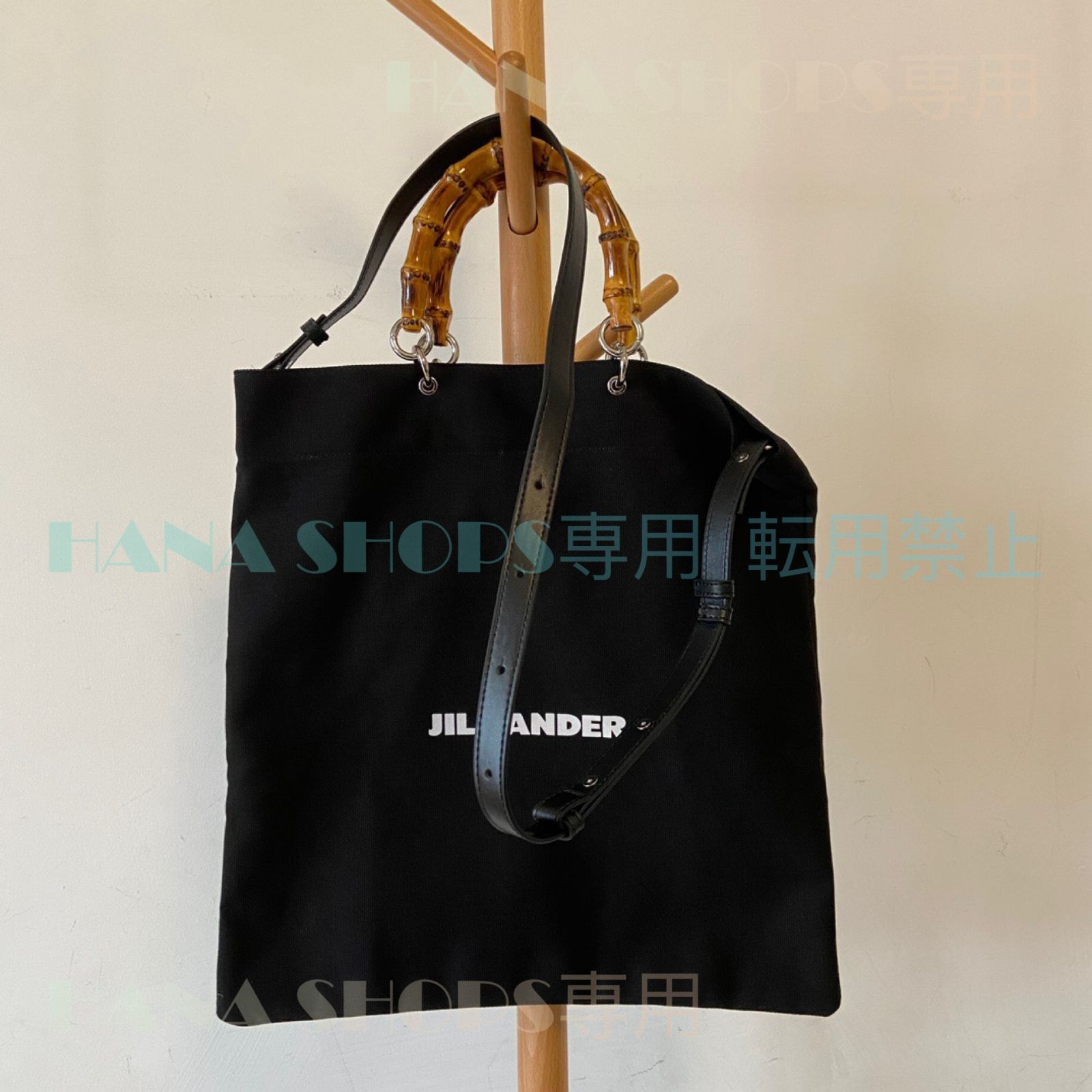 人気 美品 JIL SANDER ジルサンダー BAMBOO SHOPPER SQUARE ファッション レディース 2way バッグ バンブーハンドル ロゴプリント トートバッグ ハンドバッグ ショルダーバッグ ブラック