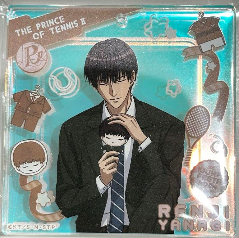 新テニスの王子様 テニみくじ BIGオーロラブロッキー 柳蓮二 ジャンプ