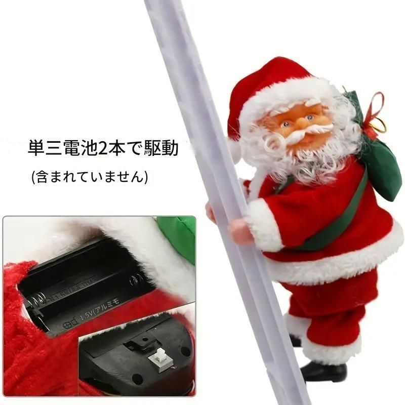 サンタ サンタクロース クリスマス デコレーション オーナメント 音楽