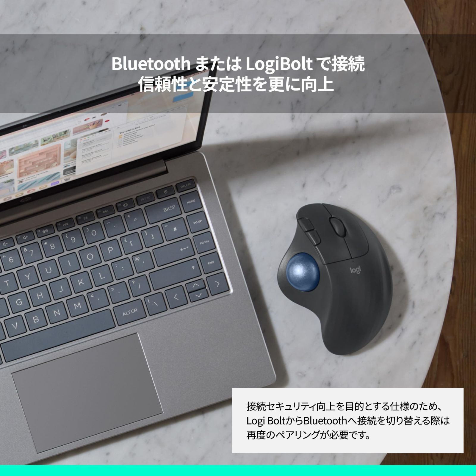 Chrome Logibolt