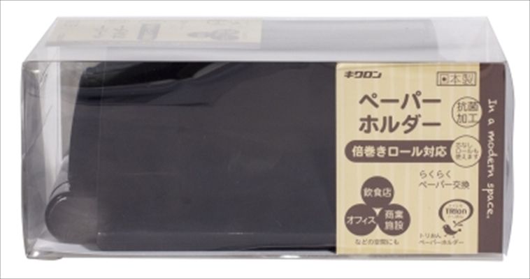 まとめ買い-10点セット トリおん ペーパーホルダー キクロン トイレ用品