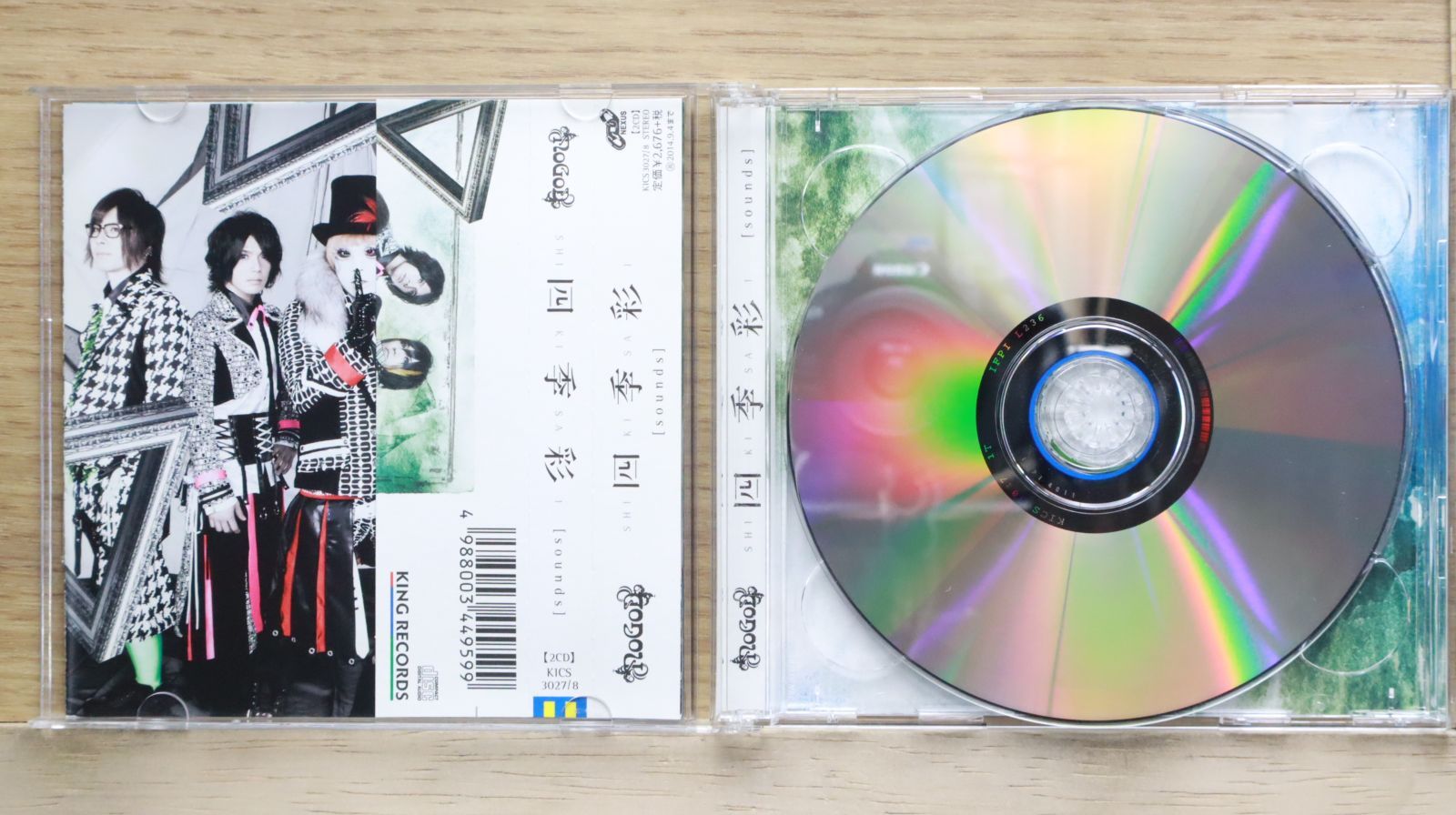 四季彩 豪華パッケージ CD 国内盤CD☆ノーゴッド/NoGoD□ 四季彩 [sounds] 【KICS3027