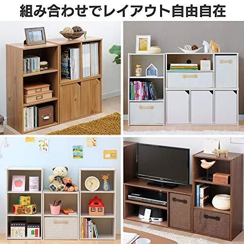 幅36.6×奥行29×高さ73.2cm