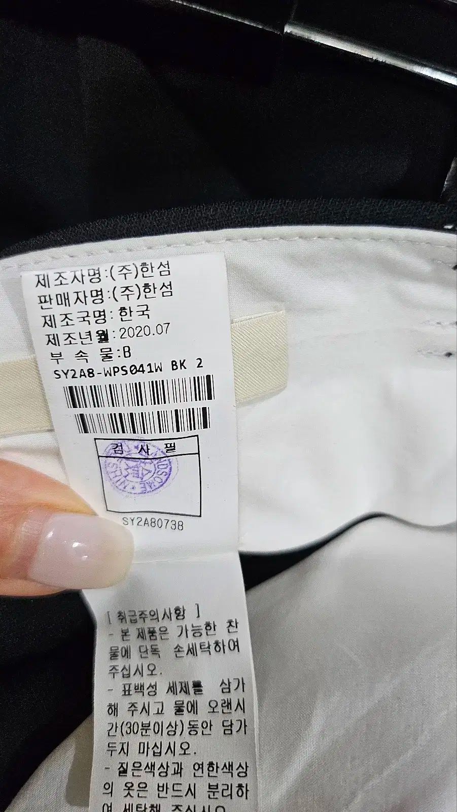 20 今年の製品