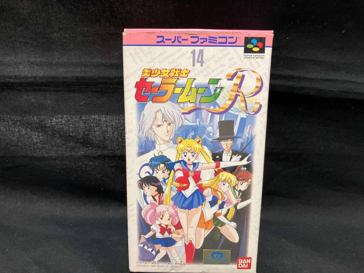 スーパーファミコン】美少女戦士セーラームーンR - メルカリ