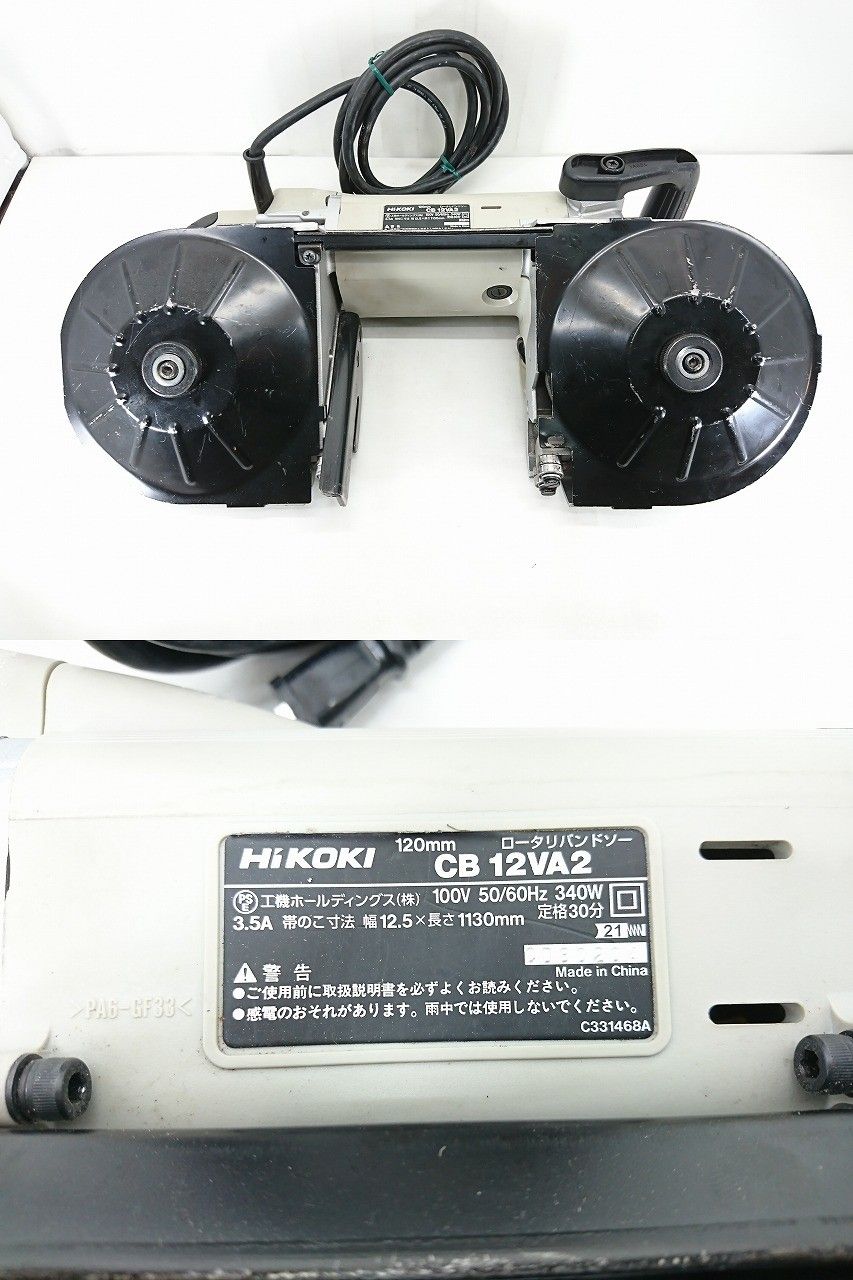 s25t-0319n