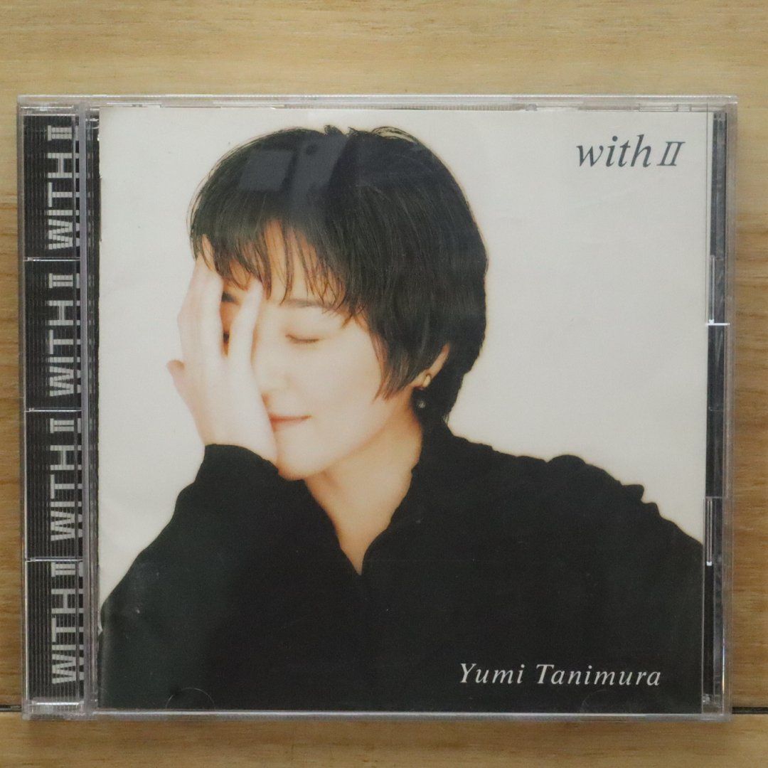 国内盤CD☆谷村有美/Yumi Tanimura□ with II ～ YUMI TANIMURA
