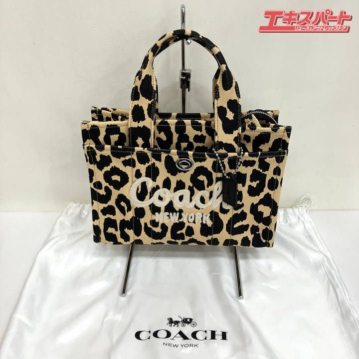 COACH コーチ 2wayバッグ トート マディソン 袋 ヒョウ柄 0672