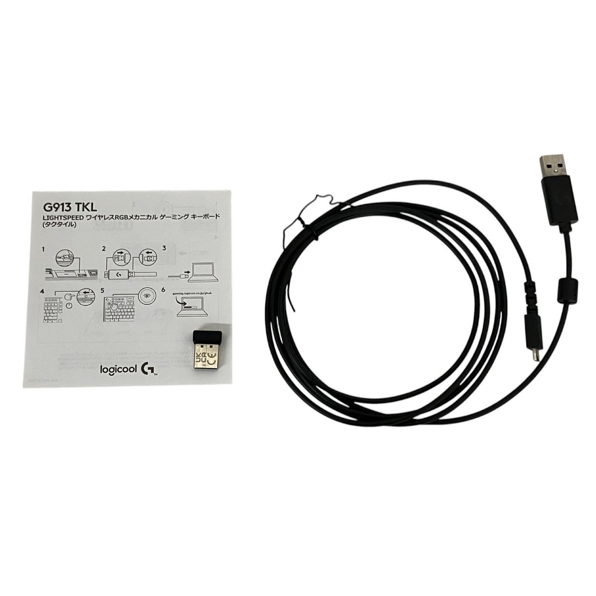 G913