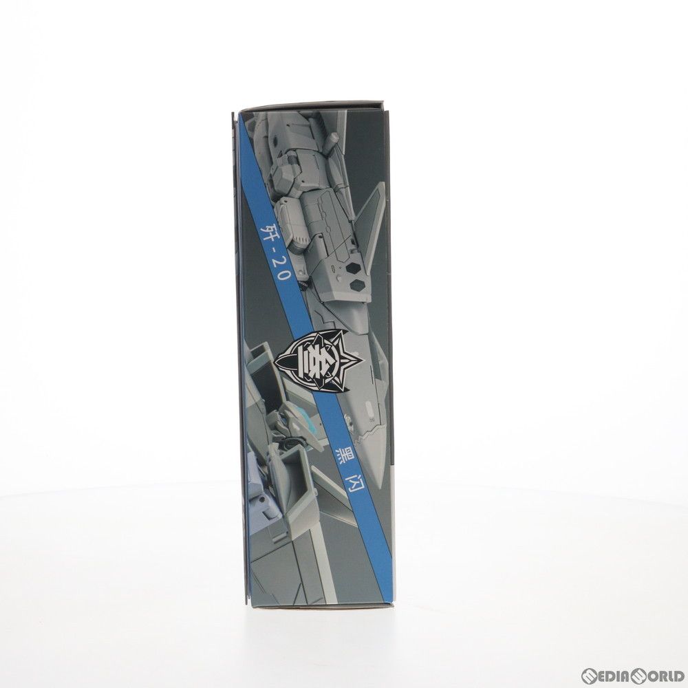 殲20(J-20) 合金変形可動フィギュア 完成品 神機工業(SIFIGURE