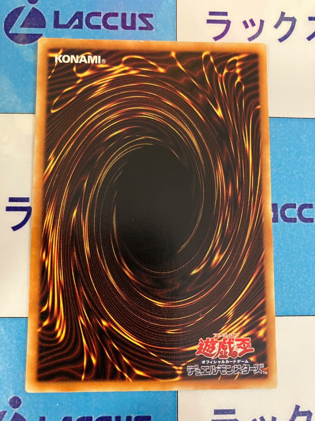 遊戯王 異星の最終戦士 ウルパラ パラレル 準美品 遊戯王 異星の最終戦士 2期ウルパラ パラレル - メルカリ