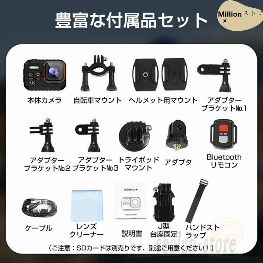 4000万画素 バイク