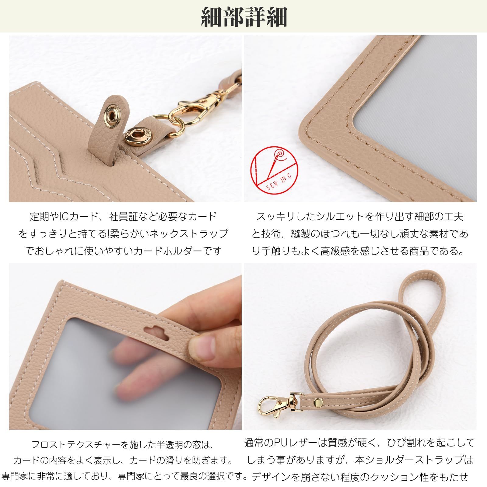 新品☆美品☆ボナベンチュラ☆カードケース☆ストラップ2色替え 座