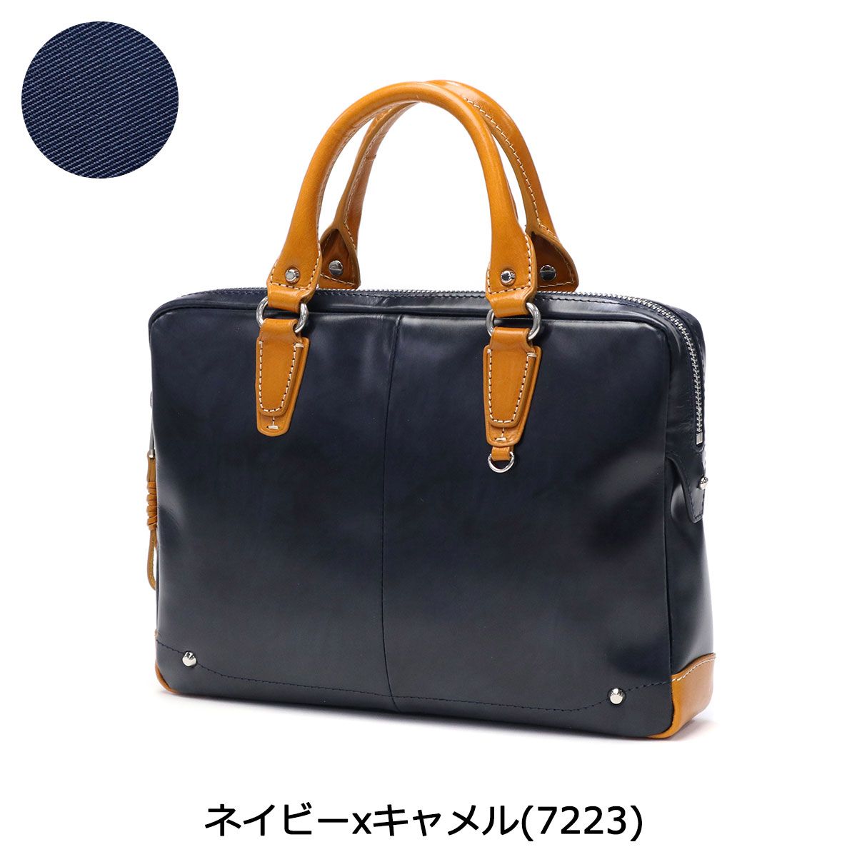 【新品】　本革　キーファーノイ　ビジネスバッグ　ネイビー　キャメル キーファーノイ ビジネスバッグ ネイビー キャメル