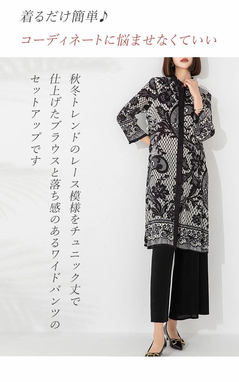 スーツ