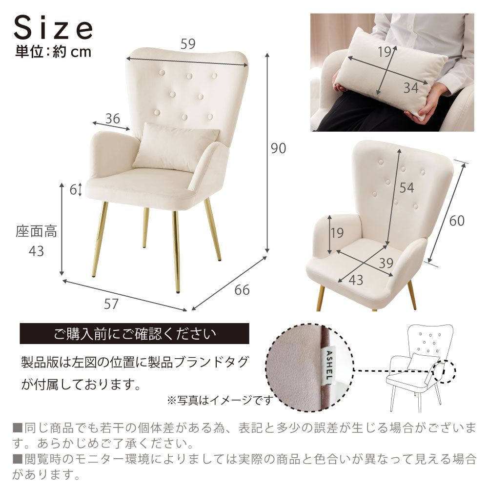 オフィスチェア パソコンチェア