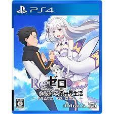 Re:ゼロから始める異世界生活 DEATH OR KISS リゼロ 未使用品 PS4-Re:ゼロから始める異世界生活 -DEATH OR KISS- - メルカリ