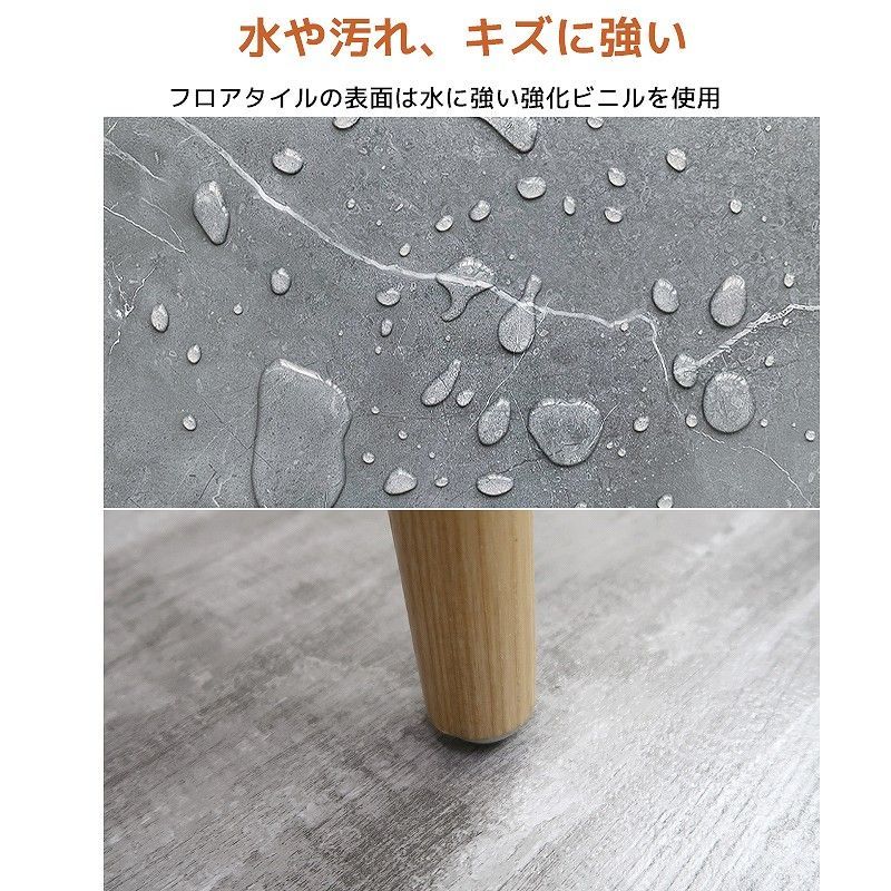 フローリング