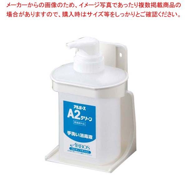 リサイクルサービス八光 田上店 安心の1か月保証 配達設置ok】シャープ
