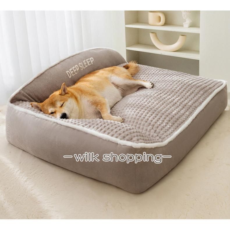 夏用 ペットベット