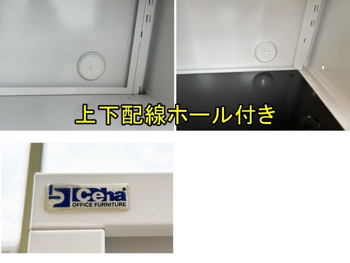 書庫上下セット