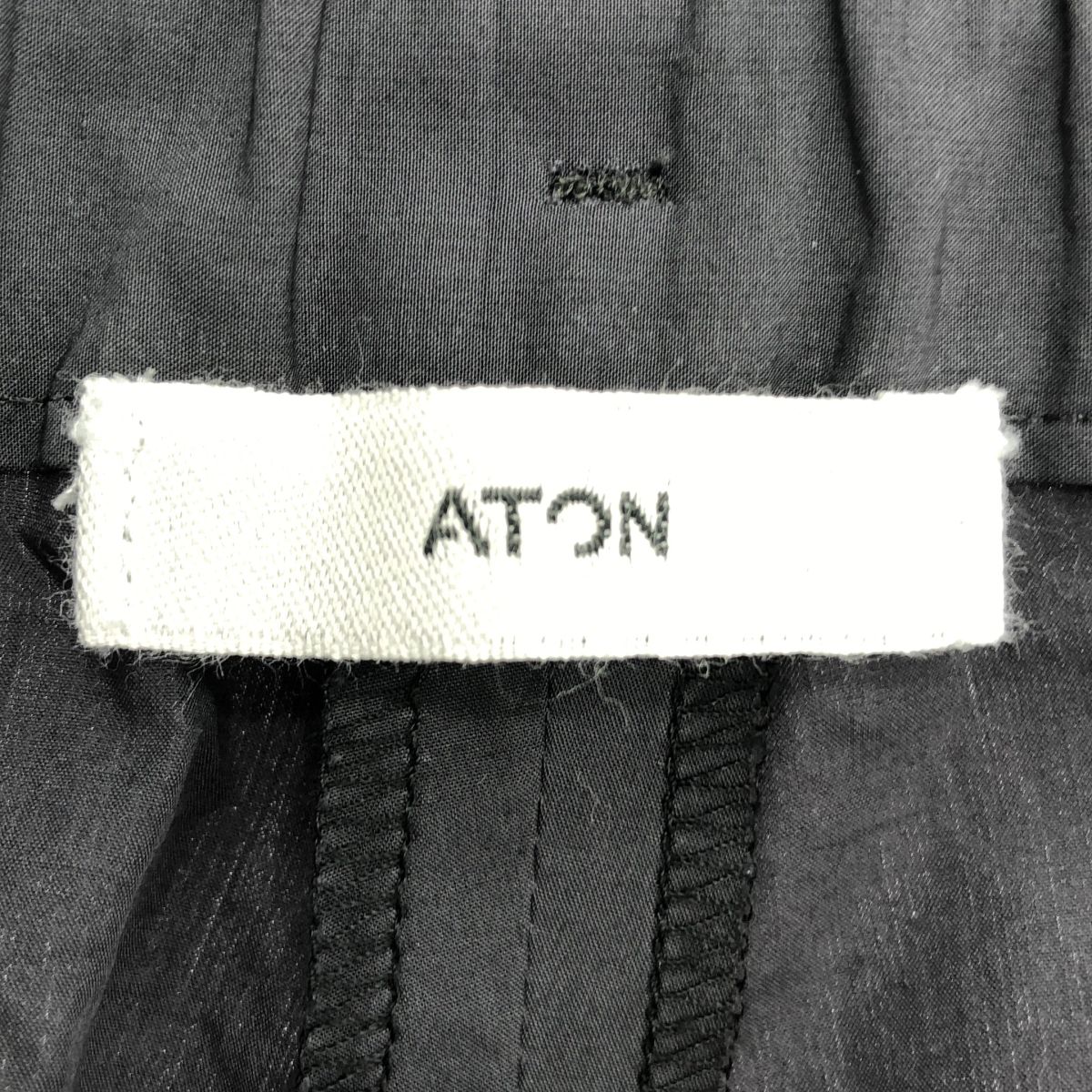 ATON / エイトン | Kyoto tsurizome cotton wide easy pants コットン