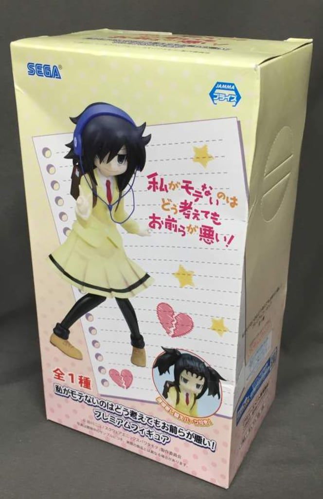 【未開封】黒木智子 プレミアムフィギュア セガ プレミアムフィギュア 黒木智子 - メルカリ