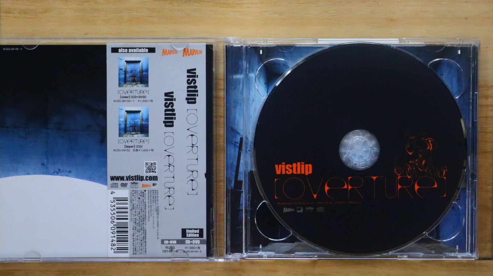 【新品】OVERTURE/vistlip 国内盤CD☆ヴィストリップ/vistlip□ OVERTURE【LIMITED EDITION
