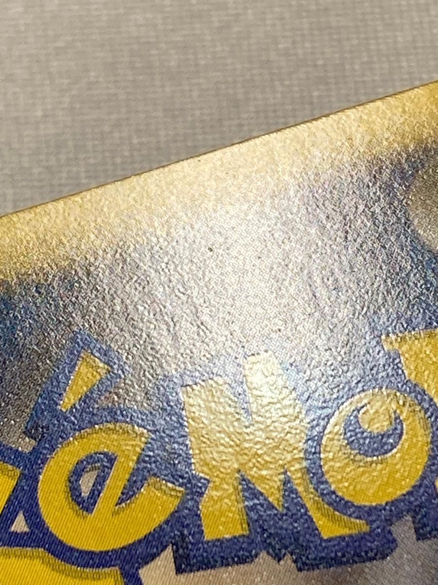 パルキアEX SR [メガロキャノン] BW9 081/076 傷有り ポケモンカード