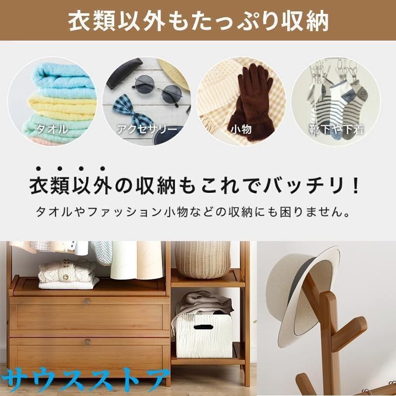 省スペース