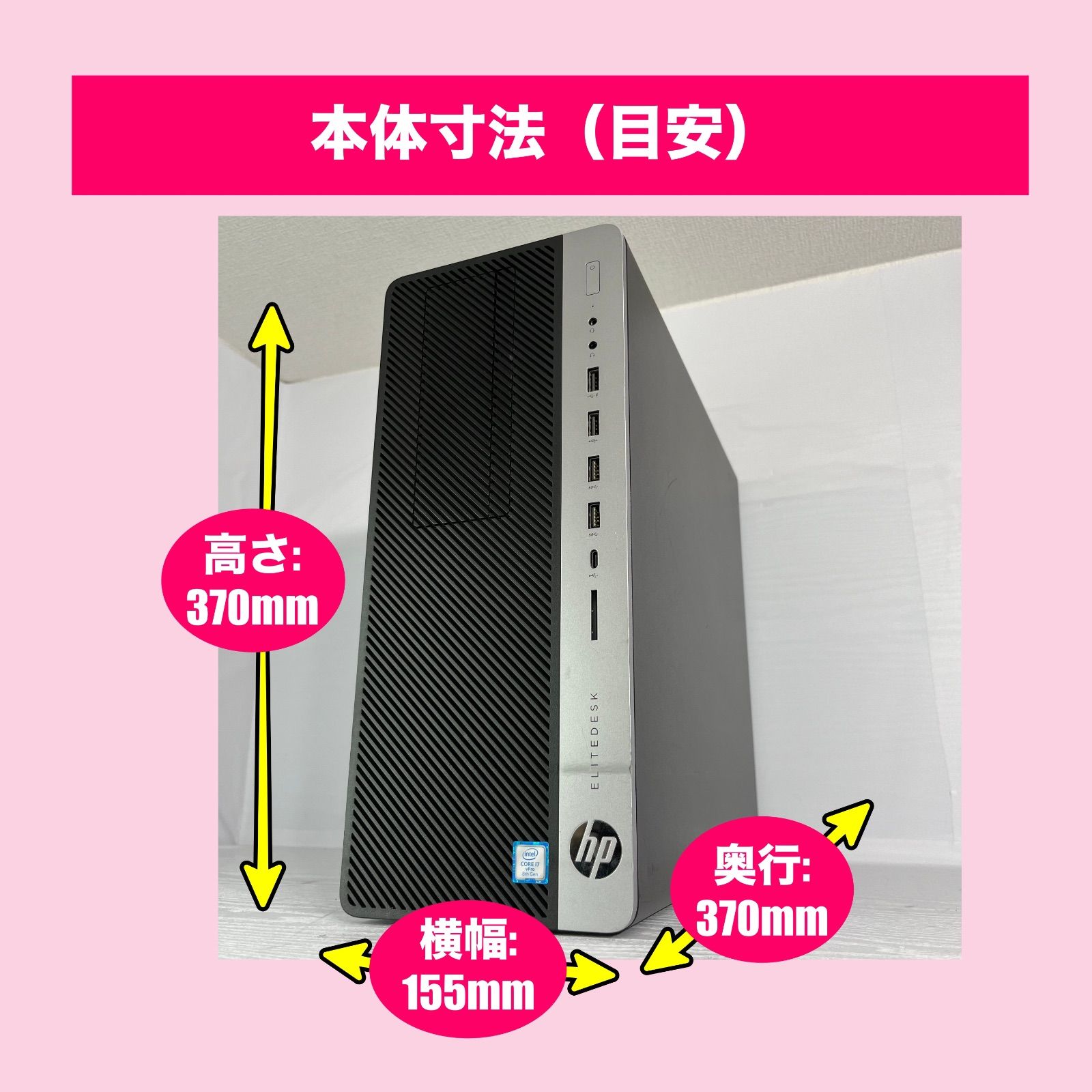 ゲーミングPC GTX1080 Corei7-8700 Windows11 3ヶ月保証 - メルカリ