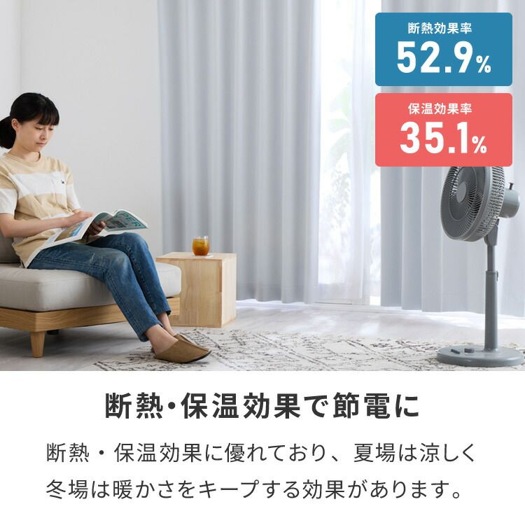 ☆ジモティ割あり☆ レンジボード 木目調 W90×D39.5×H181.5