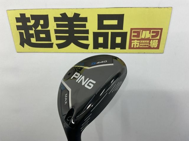 5909 神戸長田