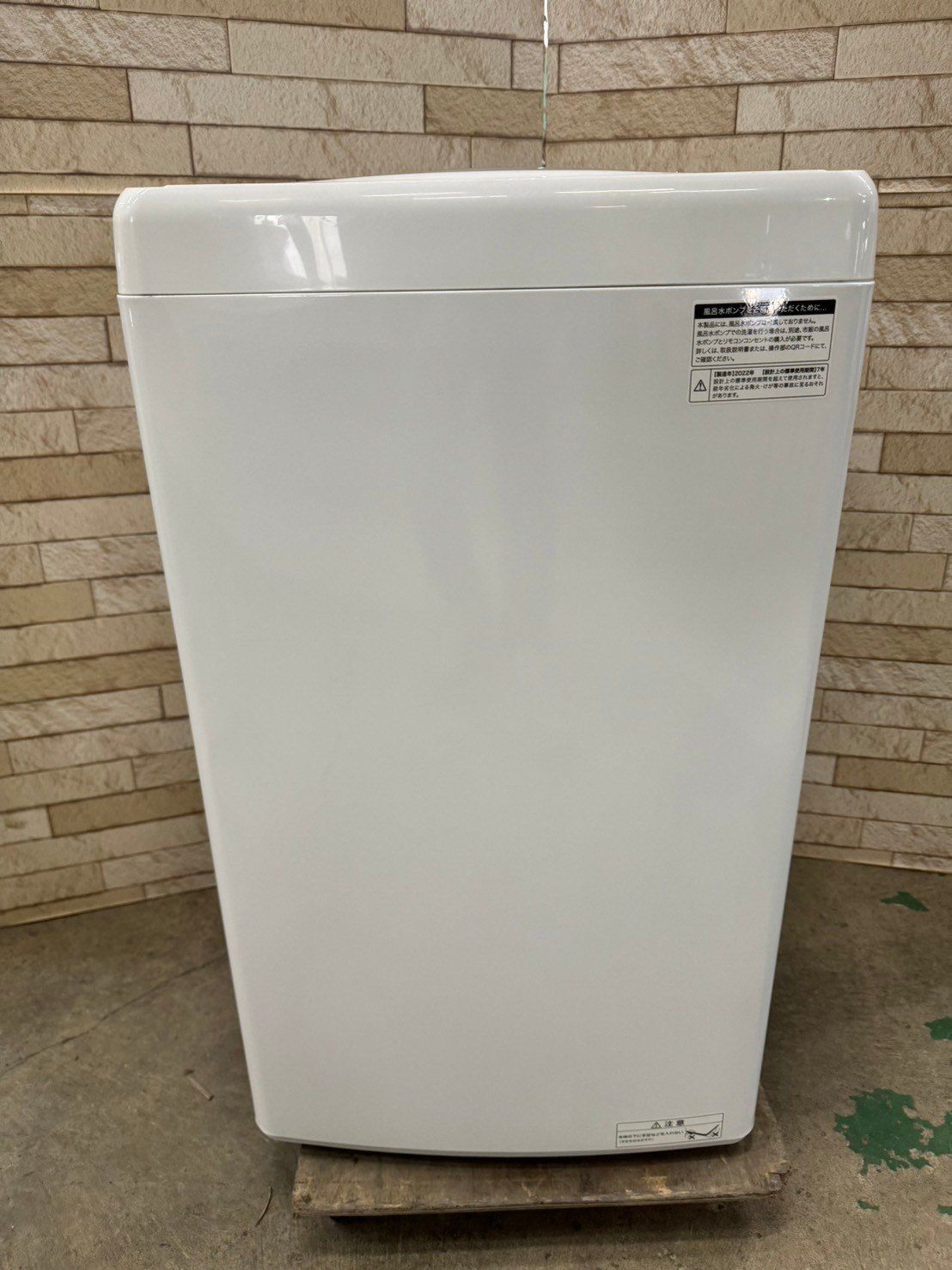 美品】大阪送料無料☆3か月保障付き☆洗濯機☆ハイアール☆4.5kg☆2022