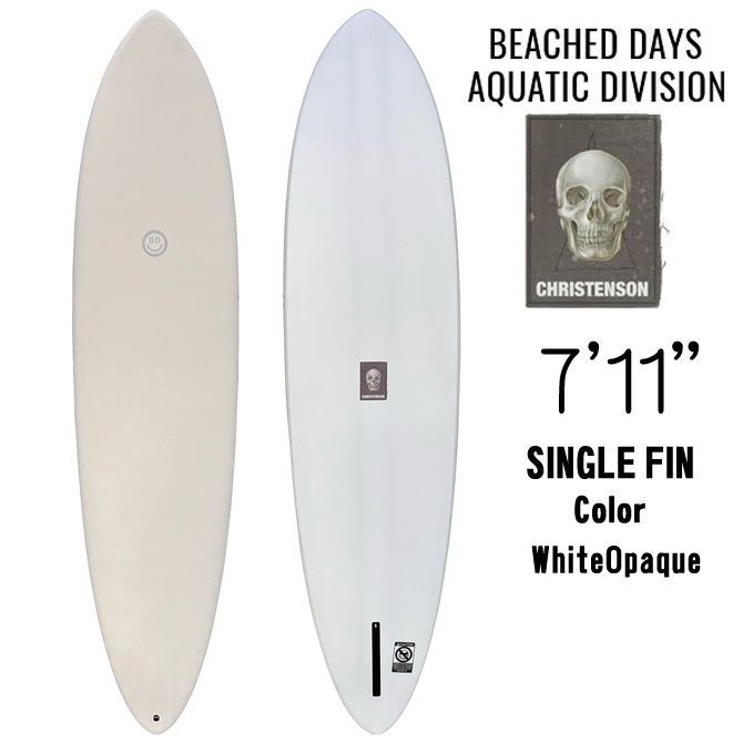 ビーチドデイズ アクアティックディビジョン クリステンソン シーバケットモデル ソフトボード | BeachedDays Aquatic Division SoftSurfBoards C-Bucket Christenson Model 7 11
