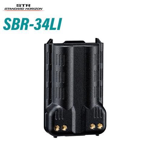 LED投光器 充電式 作業灯 200W 投光器 led 屋外 防水 充電式作業灯