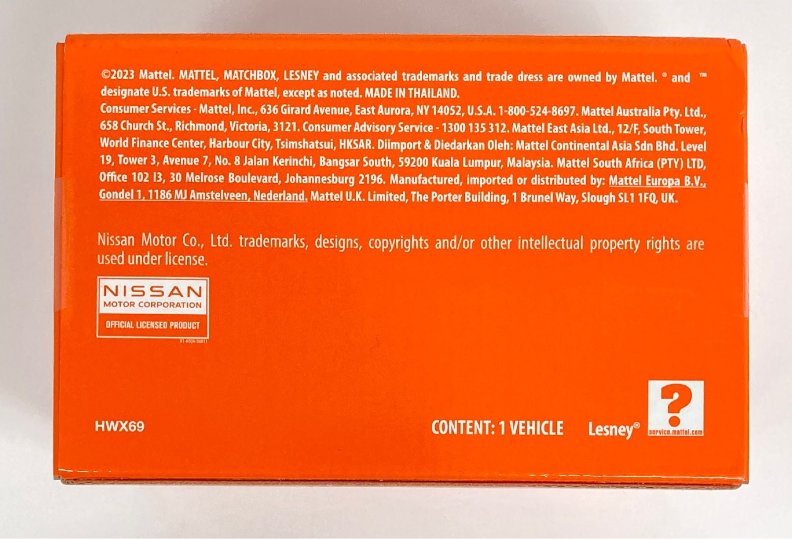 MATCHBOX 1/64 COLLECTORS 1970 Datsun 510 Rally BLACK/ORANGE