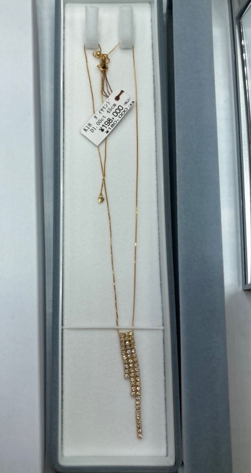 ダイヤモンド 1.00ct　K18 ネックレス　45cm　ゆらゆら