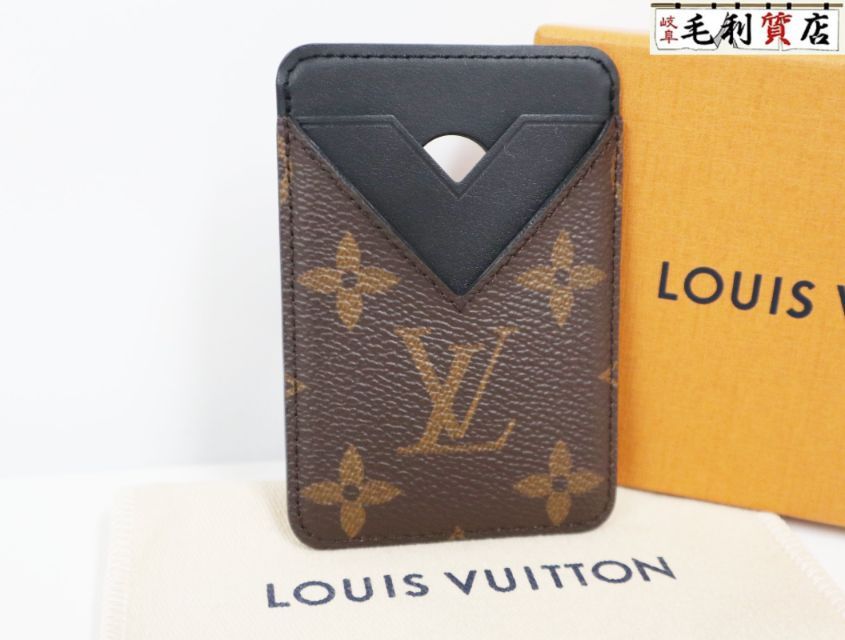 ルイヴィトン LOUIS VUITTON モノグラムマカサー ポルト カルト  