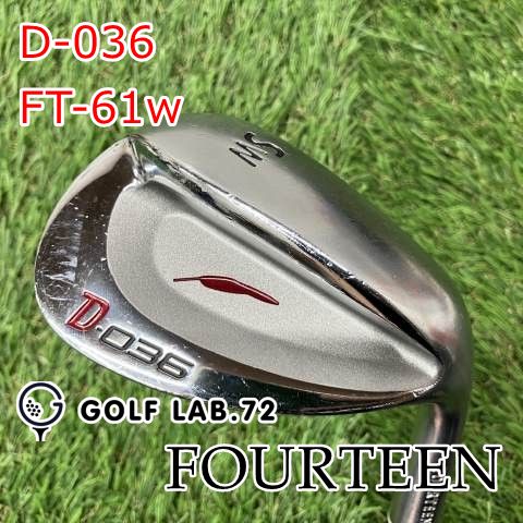 D-036 FOURTEEN(フォーティーン) AW アプローチウェッジ D-036