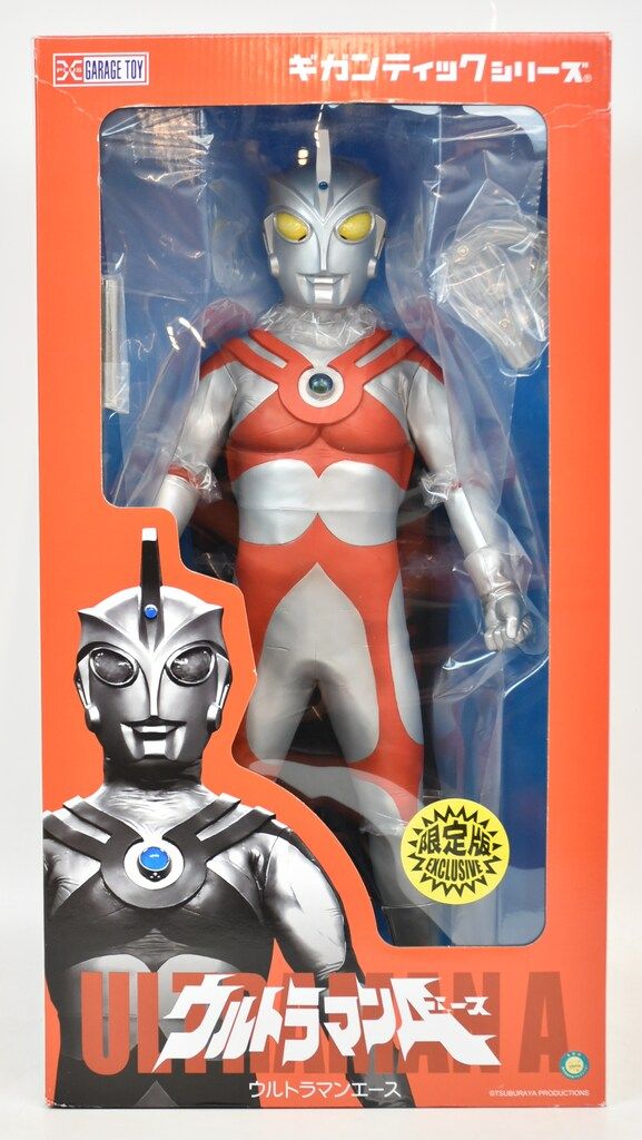 エクスプラス ギガンティックシリーズ ウルトラマンエース 限定版