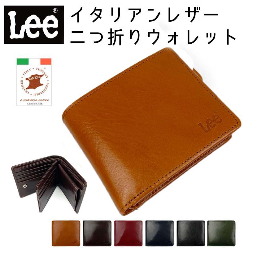 ネイビー Lee リー 財布 イタリアン レザー 本革二折 0520234