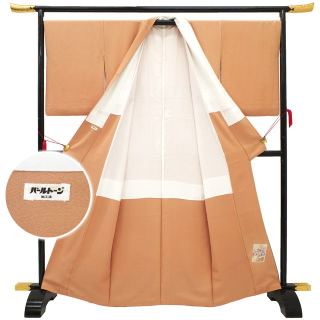 一つ紋