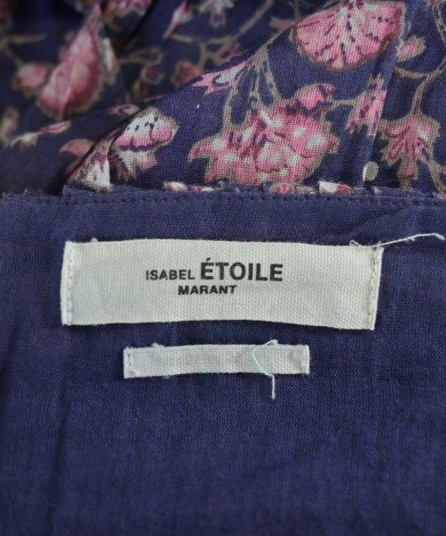 マキシ丈スカート