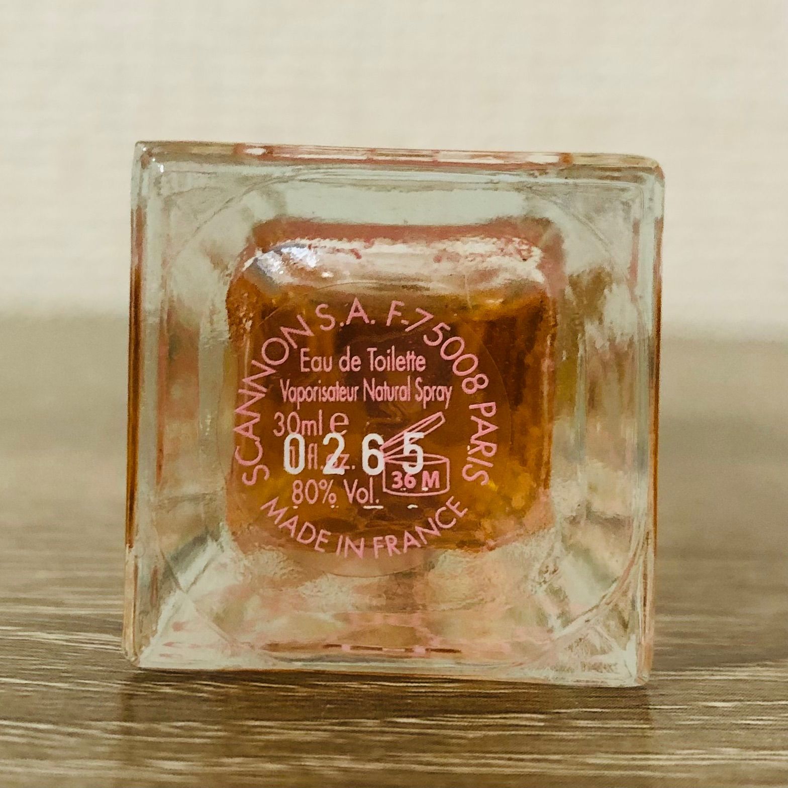 M-387 GUCCI グッチ ENVY me エンヴィミー オードトワレ 香水