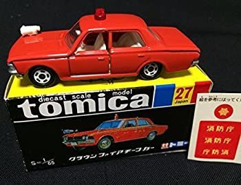 新品　トミカ 30周年記念 復刻版 黒箱 27 クラウン ファイアチーフカー USED トミカ 復刻黒箱 27 クラウンファイアチーフカー